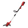 Trimmer Logo