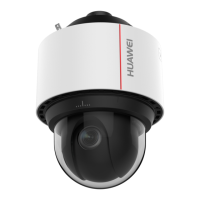 Preview: Huawei IPC6525-Z30-S