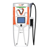 Battery Charger Logo