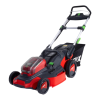 Lawn Mower Logo