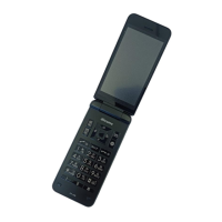 Preview: Docomo DIGNO KY-41B