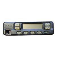 Preview: Icom IC-F420