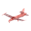 Toy Logo