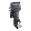 Outboard Motor Logo
