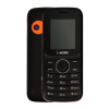 Cell Phone Logo