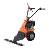 Lawn Mower Logo