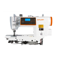 Preview: Siruba DT828L
