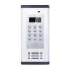 Intercom System Logo