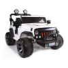 Motorized Toy Car Logo