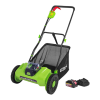 Lawn Mower Logo