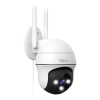 Security Camera Logo
