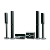 Home Theater System Logo