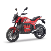 Motorcycle Logo
