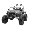 Motorized Toy Car Logo