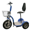 Scooter Logo