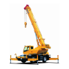 Construction Equipment Logo
