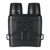 Binoculars Logo