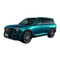 Preview: GAC MOTOR All New GS8