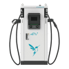 Battery Charger Logo