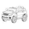 Motorized Toy Car Logo