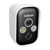 Security Camera Logo