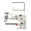 Sewing Machine Logo