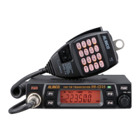 Preview: Alinco DR-CS25
