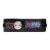 Car Receiver Logo