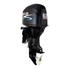Outboard Motor Logo