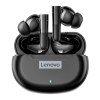 Headphone Logo