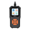 Diagnostic Equipment Logo