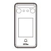 Intercom System Logo