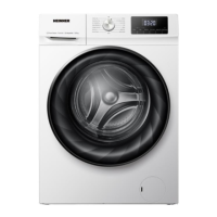 Preview: Heinner HWDM-H10614A