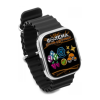 Watch Logo