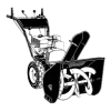 Snow Blower Logo