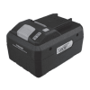 Battery Pack Logo