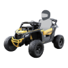 Motorized Toy Car Logo