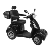 Scooter Logo