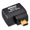 Adapter Logo