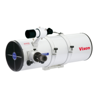 Preview: Vixen R200SS
