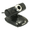 Webcam Logo